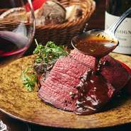 ※メニューの内容は仕入れ・仕込みの状況により変更になる可能性がございます。
※混雑時に、お席を2時間制とさせていただくことがございます。予めご了承くださいますようお願いいたします。