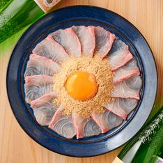 Yoikoikawasakiekimaeten