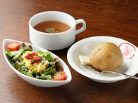 スープ、サラダ付き