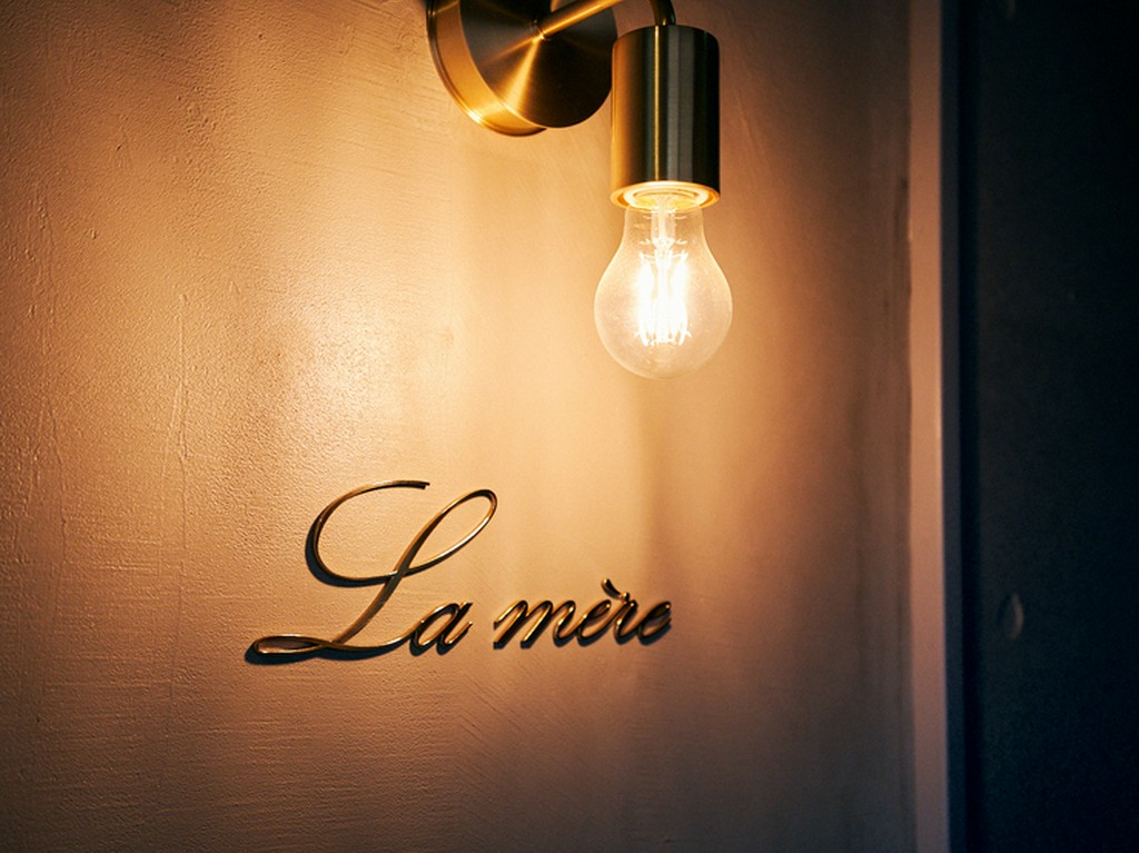 桜新町駅から徒歩4分。閑静な住宅街に佇む隠れ家フレンチ