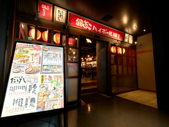 演出・サービスに特徴がある