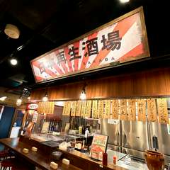 おいしいものが大好きな女子の集いにいかが？