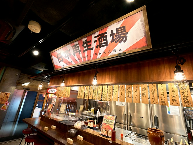 女子会におすすめ