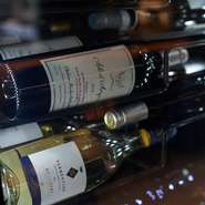 食材に合わせて選ばれたペアリングワインをご用意しております。
3グラス 3,300円（税込）