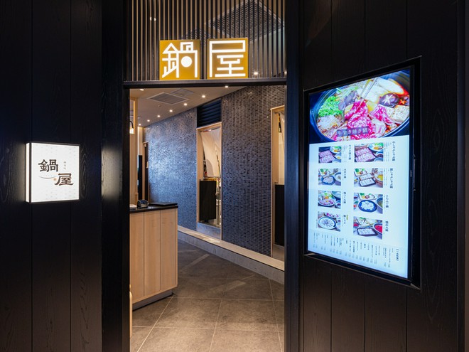 オシャレな雰囲気