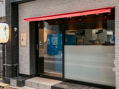 誰もがゆったり過ごせそうな、温かみのある心地良さ