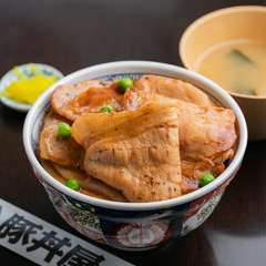 あっさり派に人気『元祖　豚ロース丼』