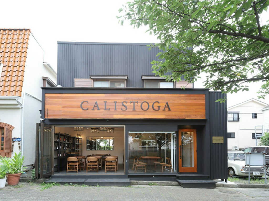 カリフォルニア州ナパバレー北端の街をイメージしたレストラン