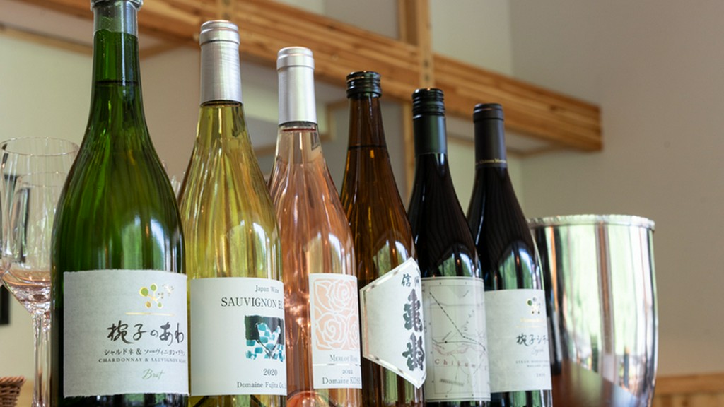 信州のペアリングワイン