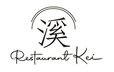 信州との出会いを心ゆくまでお楽しみください
