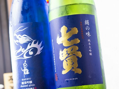 海鮮料理と相性の良い日本酒が種類豊富