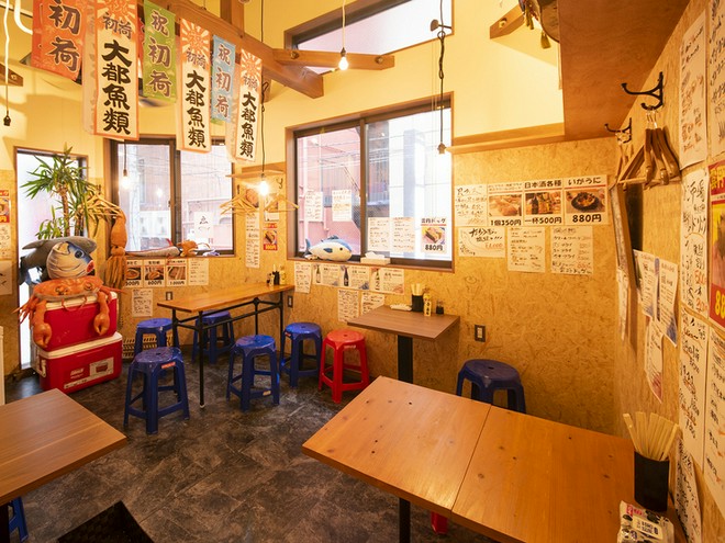 女子会におすすめ