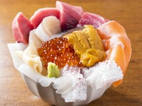 ※写真は（大）となります。