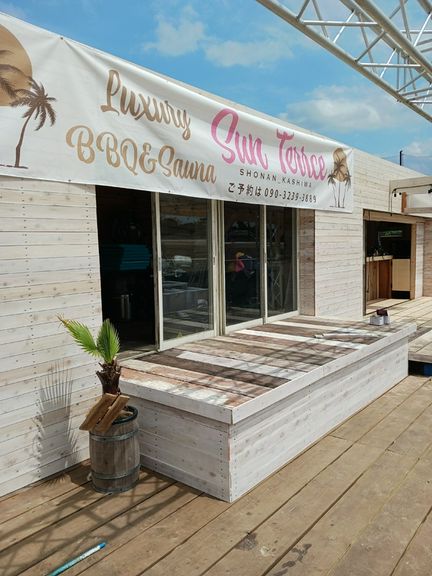 Djブース、イベント開催時Djによるミュージックとお酒パーティー