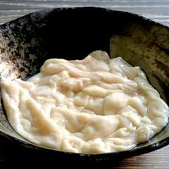 上ホルモン（塩）