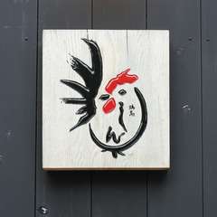 目印となる小さな看板