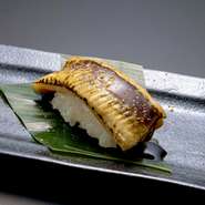 江戸前煮穴子 〈タレ山椒〉