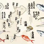 江戸前の天然魚を使用し職人の技「湯霜仕立て/漬ける/炙る/煮る/昆布〆/酢〆塩〆」といった高い技術を再現し皆様へお届け致します。さらに美味しく食材を食べるための本物の東京の寿司をお楽しみください。
