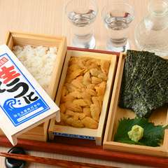 道産うにを大胆に楽しむ『羽立の箱うに』