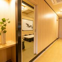 大切な人との特別な一時に最適な空間