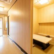 さまざまな利用目的・用途に応えられるように、設けられた全5部屋の個室。ビジネス・プライベート問わず、幅広いシチュエーションに活躍してくれます。