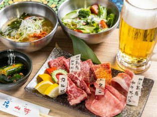 Yakinikuyamagen