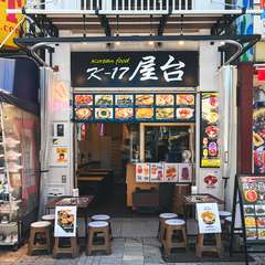 2人の素敵な時間をカジュアルに過ごせるカフェ＆屋台