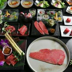 季節の風情を映す前菜など、京都の焼肉店ならではの趣向も評判