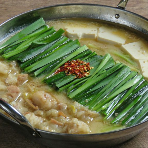 博多もつ鍋みそ味