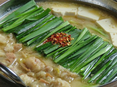 博多もつ鍋みそ味