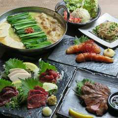 コースイメージ画像