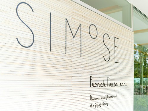 地元の幸と食の喜びに出会える【SIMOSE French Restaurant】