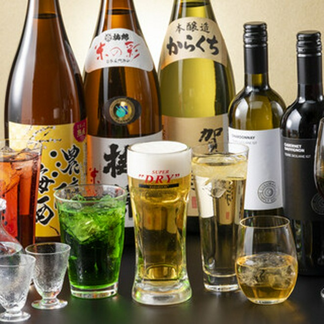 飲み放題がある