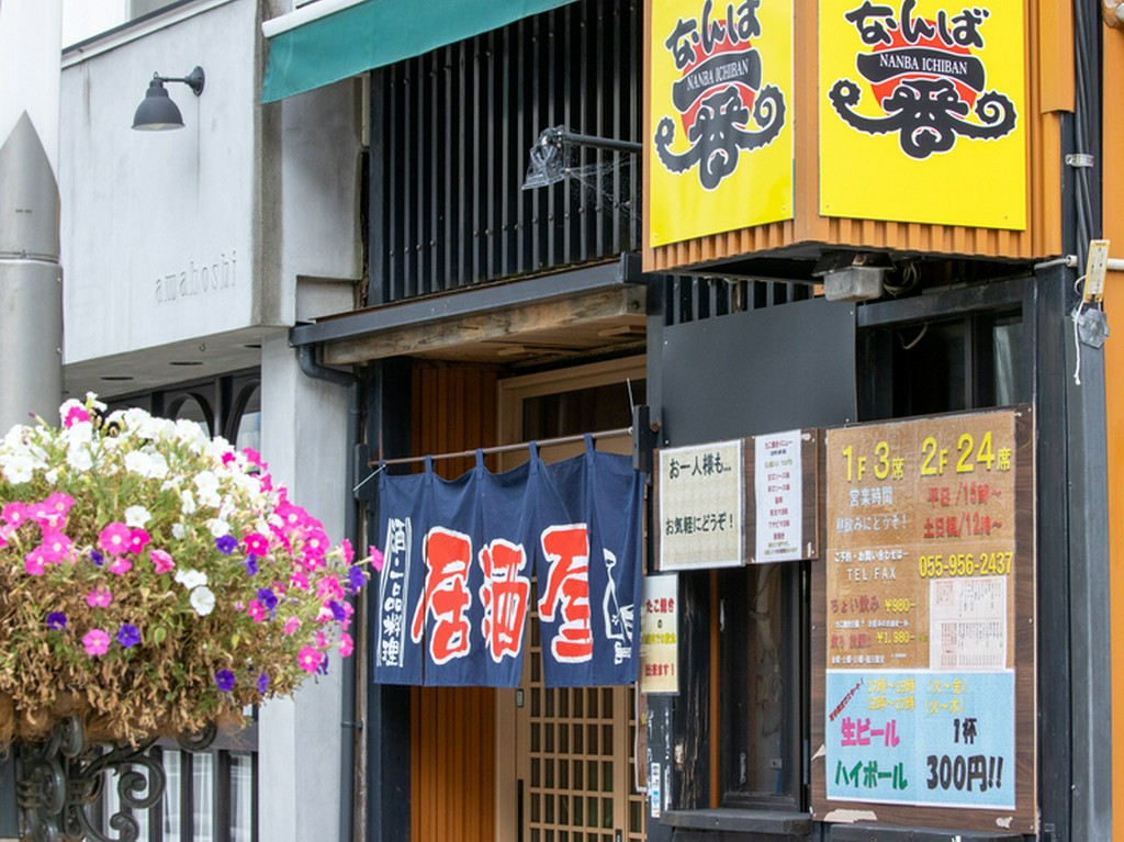『たこ焼き』つまみにちょっと一杯！が楽しめる気軽な居酒屋