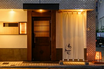 港区赤坂、安堵できる空間をコンセプトにした本格的な和食店