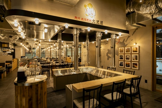 1人でも入りやすい