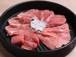 冷凍をしていない新鮮なラム肉にこだわり使用