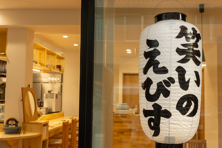 エビスビール木製店頭提灯 - メルカリ