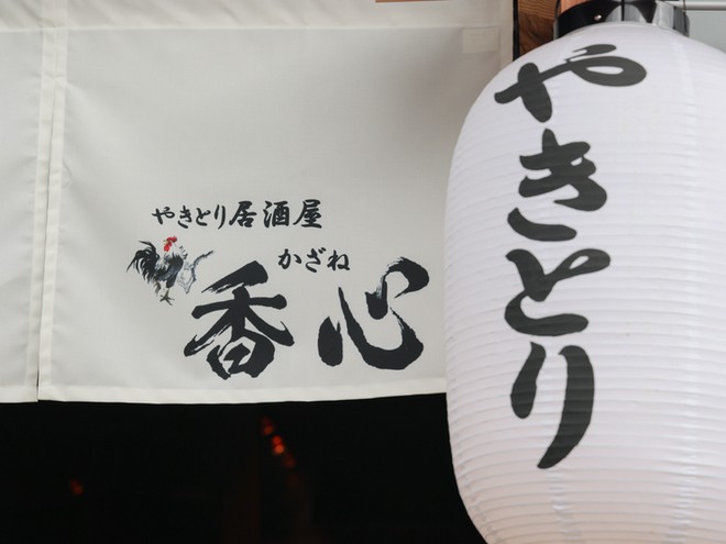 宴会におすすめ