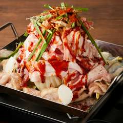 ちりとりホルモン