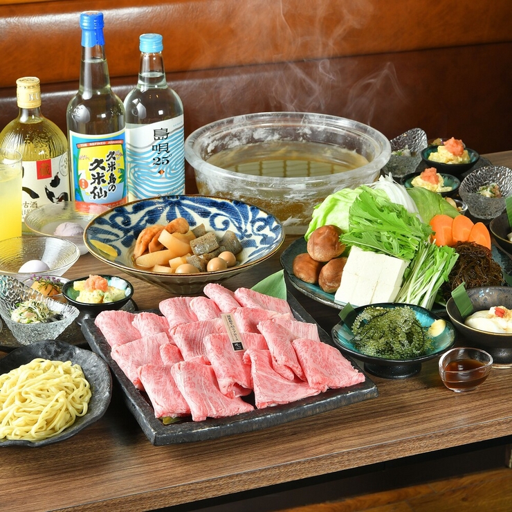 ≪키타신치점 한정≫국산 A5 랭크 와규 로스 레터 샤브 코스! 통상의 고기 1.5배 서리 내림 코스!