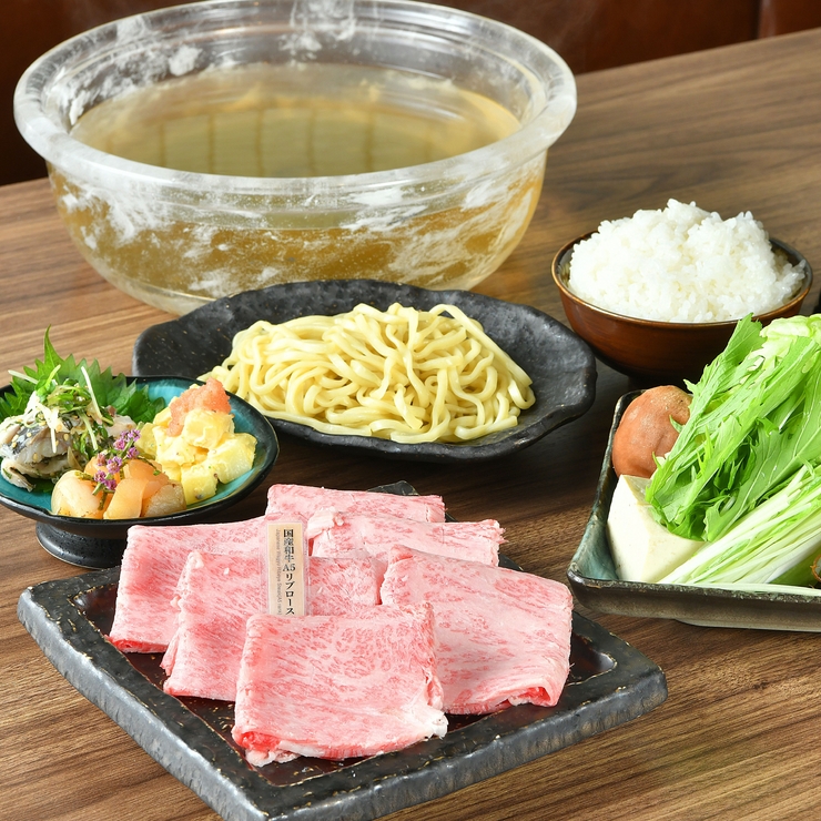 【런치 한정】 국산 A5 와규 로스 레타 샤브 런치 코스