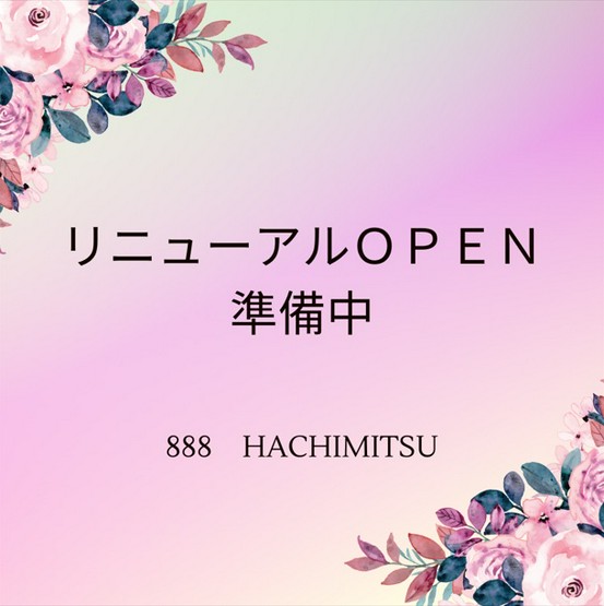 花台 非日常の空間を楽しむフレンチレストラン『FLOWER＆FRENCH 888