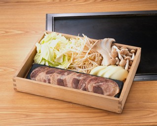 牛タンギスカン