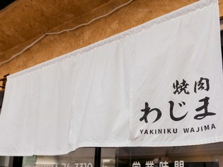 快適に食をお楽しみいただくためのサービス・空間づくり