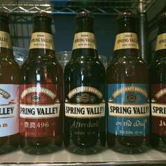 豊かな味わいが、ビール愛好家を魅了する『クラフトビール』