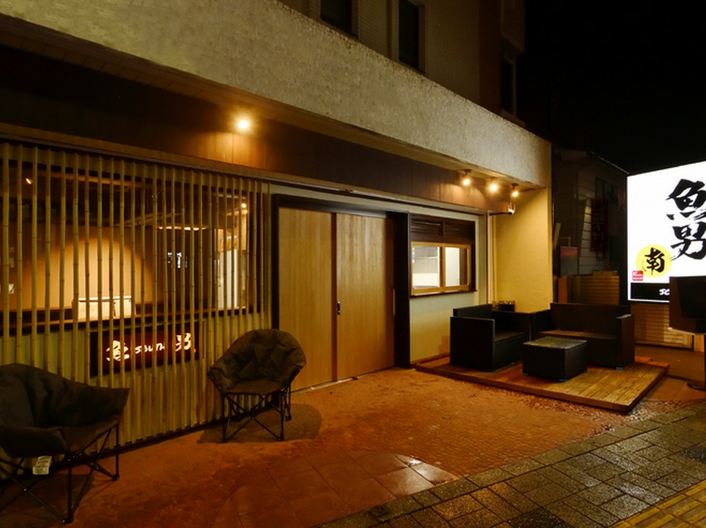 橋本駅南口。四季折々の海の幸を堪能できる海鮮居酒屋