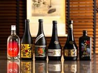 沖縄県発祥の蒸留酒である泡盛を、種類豊富にラインナップ『泡盛各種』