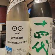 季節ごとに日本酒が入ってます🍶´-
訪れての楽しみですので酔いに酔いしれて😊
