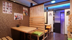 0020006350U1.jpg